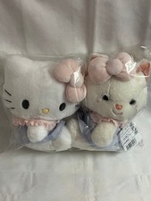 Sanrio Kätzchen Plüschtier