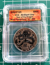 2024 P125 Australia 1/2OZ Ag