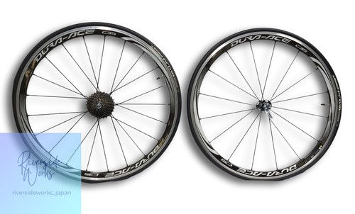 Shimano dura ace - shimano, c35