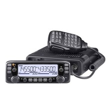 Icom 2730e vhf - icom, ic-2730e