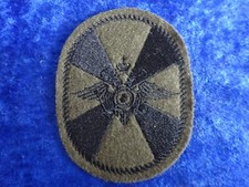 Russischer  Patch Aufnäher Abzeichen CCCP  UDSSR Russland