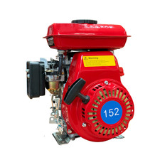 Honda G100 Ersatzmotor 2,5 PS