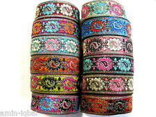 Borte Webband Orientalisch in