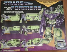 DEVASTATOR