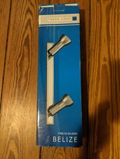 Tween Light Belize 2x50W GZ10 7466.02.64.0009