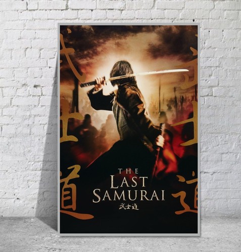 The last samurai der letzte - the,