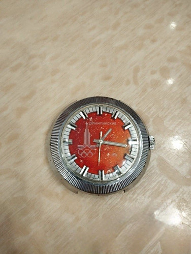 Vintage ussr raketa olympiad - ussr,