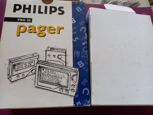 Vintage 1995 tatoo pager - 1995,