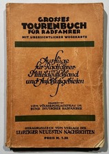 Fahrrad - Tourenbuch für