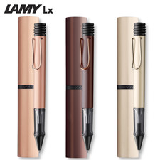 Lamy star kugelschreiber - al-star,
