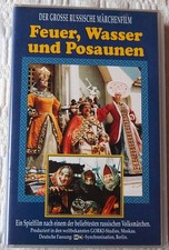 Feuer, Wasser und Posaunen Der