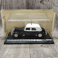 TRACTION 15 SIX FORCES ARMADAS