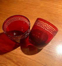 Original Versace Rosenthal