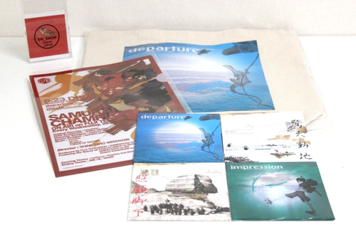 Samurai champloo 20year - champloo,