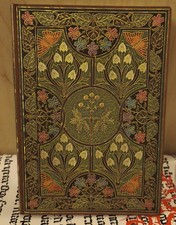 Paperblanks-Flexi-Notizbuch