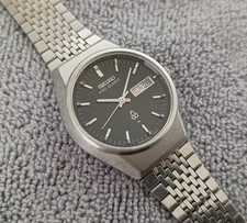 NICE & RARE VINTAGE SEIKO KING