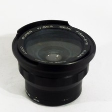 AICO AF Video Semi Fisheye