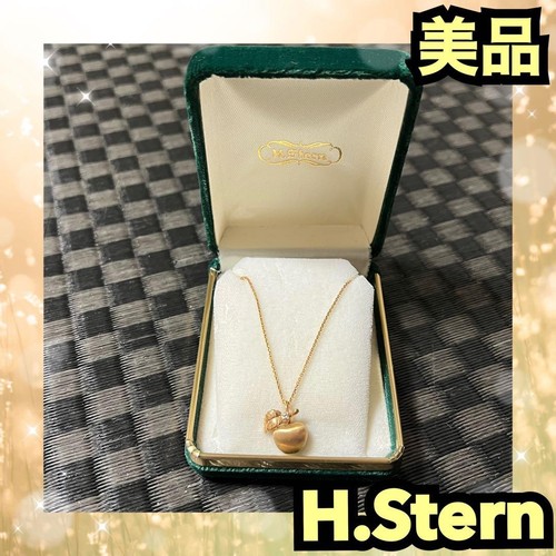 Stern apfel anhänger - h.stern,