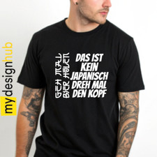 Sprüche T-Shirt Geh mal Bier