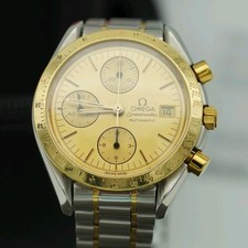 Omega Speedmaster Automatik
