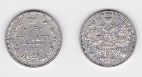Kopeken silber münze - 15,