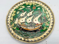 VINTAGE BRONZE CLOISONNE