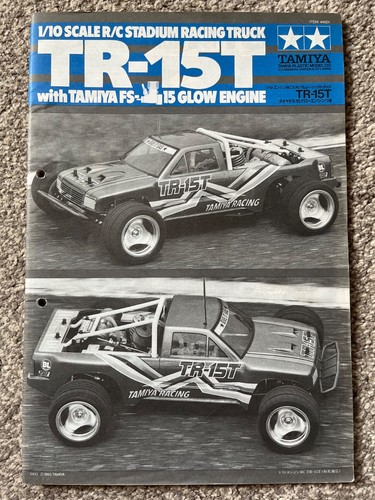 Tamiya 15t 44001 stadium - 44001, rc