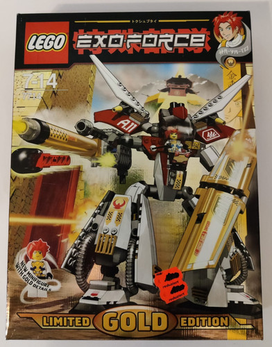 Lego 7714 golden guardian - golden,