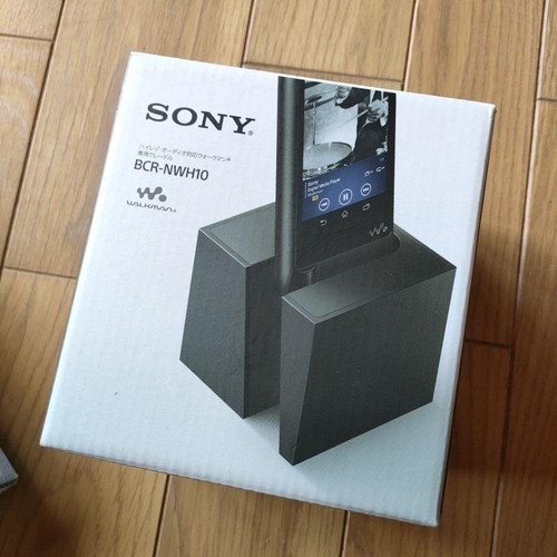 Sony bcr nwh10 - bcr-nwh10, genuine