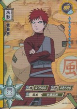 Kayou Naruto TCG Karte - Gaara NR-SR-007 - Holo - Full Art - Chinesisch