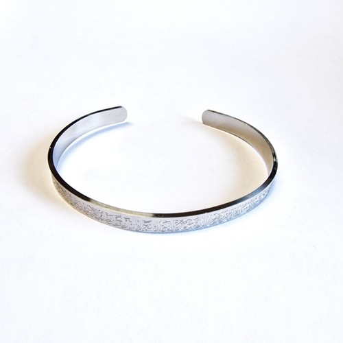 Aytul kursi armspange schmuck - aytul,