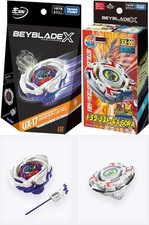Vorbestellung Beyblade X BX-00