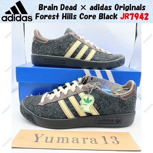 Brain dead adidas - brain,