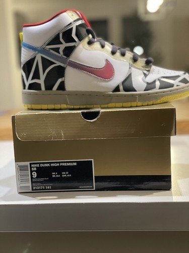 Nike dunk high premium - dunk,