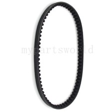 For Yamaha Motorcycle Drive