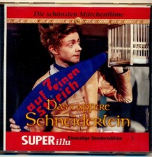 Das Tapfere Schneiderlein - Die schönsten Märchen Filme - Absoluter DDR Kult