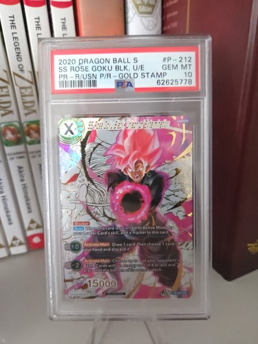 Dragon ball super - super, rose