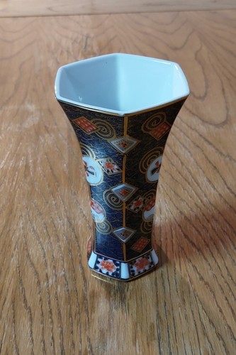 Vase porzellan japan - vase,