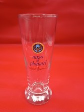 OUZO OF PLOMARI CLASS BEST