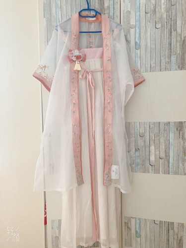Traditionelle chinesische