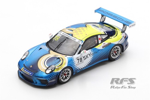Porsche 911 gt3 cup - porsche, sky