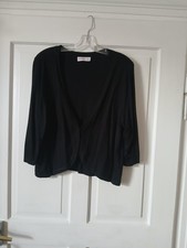 Schönes Bolero Jäckchen von