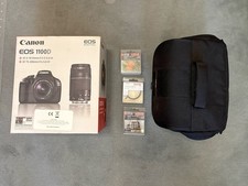 Canon EOS 1100 D double zoom