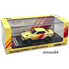 INNO64 - 2019 Toyota Celica 1600GT TA22 *Edelbrock* - IN64-1600GT-SEMA19 - 1:64