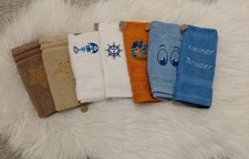 7er Set Handtücher 50cm  X 30cm Neu Kinderhandtuch Maritim Geschenk Weihnachten 