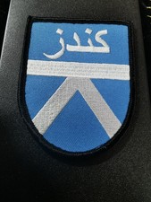 Bundeswehr Klett Patch