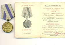 Original Medaille Für die Einnahme Wiens mit Urkunde