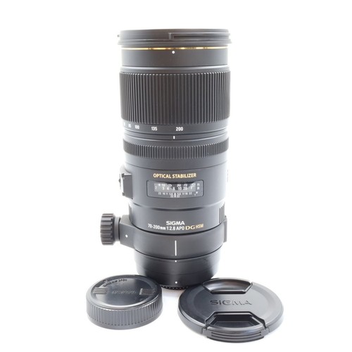 Sigma apo 200mm - f2.8, dg