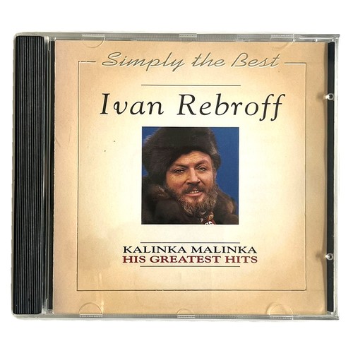Ivan rebroff kalinka malinka - rebroff,