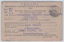 Kriegsgefangenenpost